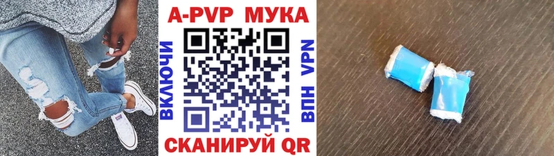 Виды наркотиков купить Красный Сулин КОКАИН МАРИХУАНА МЕФ Гашиш