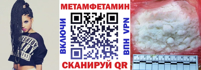 это Telegram магазин продажи наркотиков Красный Сулин Амфетамин Premium