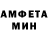 Кетамин VHQ P Cross