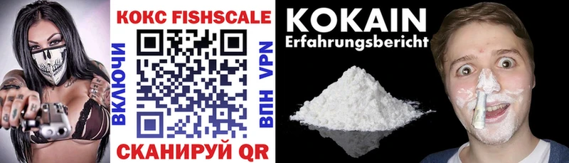 наркотики  Красный Сулин  Cocaine Эквадор 