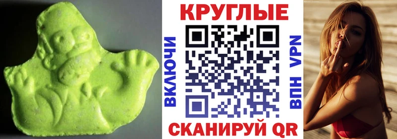 наркота  Красный Сулин  Экстази бентли 