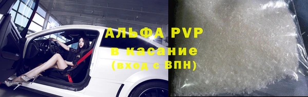 jwh Новозыбков