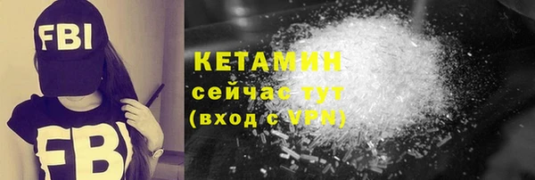 трава Нягань