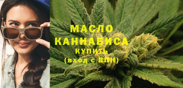 jwh Новозыбков