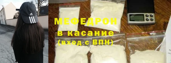 jwh Новозыбков