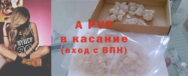 jwh Новозыбков