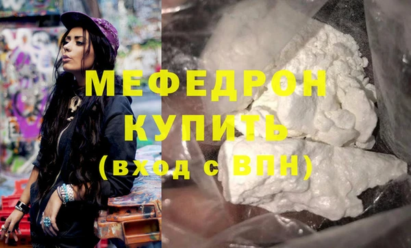 jwh Новозыбков