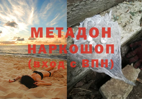 трава Нягань