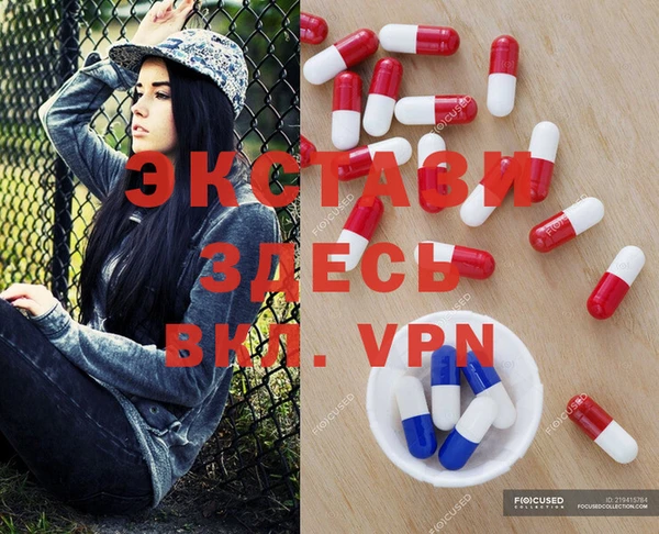 jwh Новозыбков