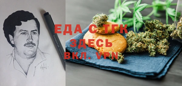 jwh Новозыбков