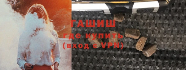 мефедрон Няндома