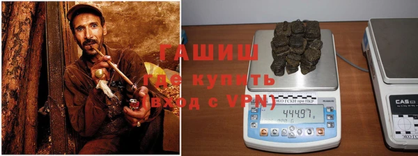 jwh Новозыбков