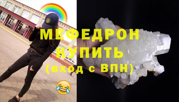 дурь Гусев