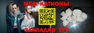 трава Заволжье
