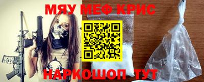 гидропоника Заводоуковск