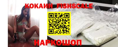не бодяженный Абакан