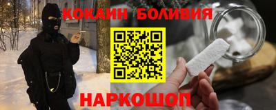 а пвп мука Жуковский
