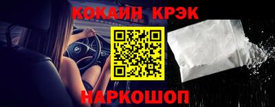 а пвп мука Жуковский