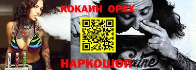 гидропоника Заводоуковск
