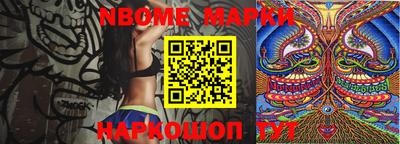 трава Заволжье