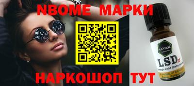 гидропоника Заводоуковск