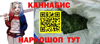 а пвп мука Жуковский