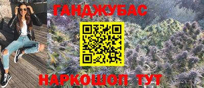 а пвп мука Жуковский
