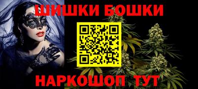 трава Заволжье
