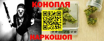 а пвп мука Жуковский