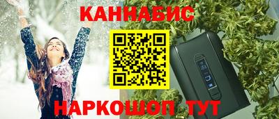 гидропоника Заводоуковск