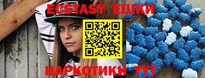 гидропоника Заводоуковск
