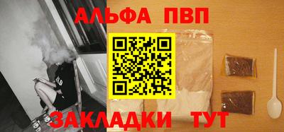 гидропоника Заводоуковск