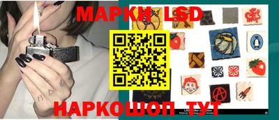 а пвп мука Жуковский