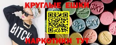 а пвп мука Жуковский