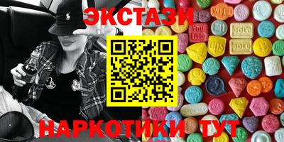 а пвп мука Жуковский