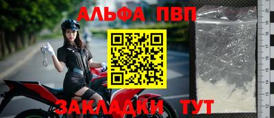 трава Заволжье