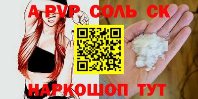 гидропоника Заводоуковск