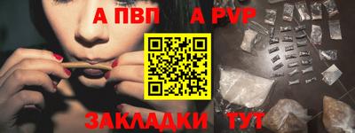 гидропоника Заводоуковск