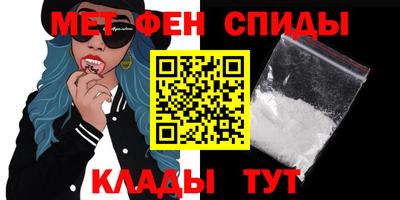 трава Заволжье