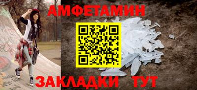 мефедрон мука Азнакаево