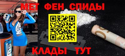 мдпв Краснокаменск