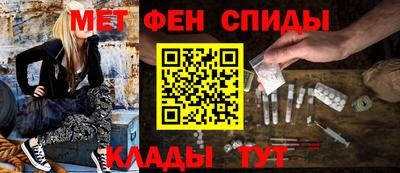 гидропоника Заводоуковск