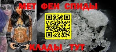 трава Заволжье