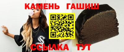 гидропоника Заводоуковск