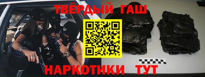 гидропоника Заводоуковск