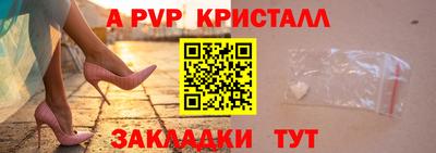 гидропоника Заводоуковск