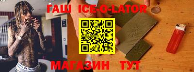 гидропоника Заводоуковск