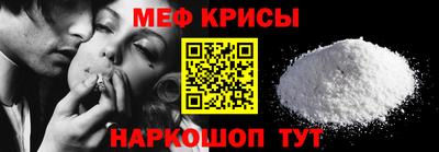 трава Заволжье