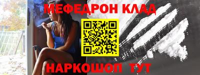 а пвп мука Жуковский