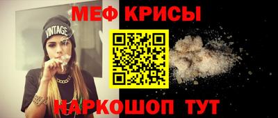 гидропоника Заводоуковск